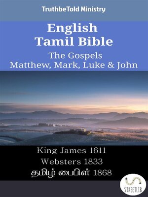 cover image of English Tamil Bible--The Gospels--Matthew, Mark, Luke & John